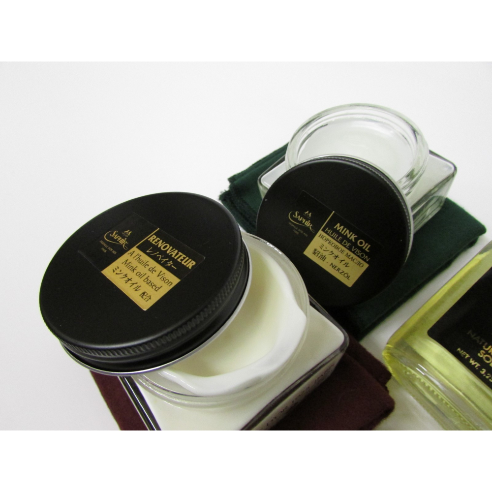 Extreme/Deep Nourishment Kit for Smooth Skin